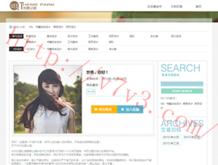 49tkͼɫ2023v9.9.9